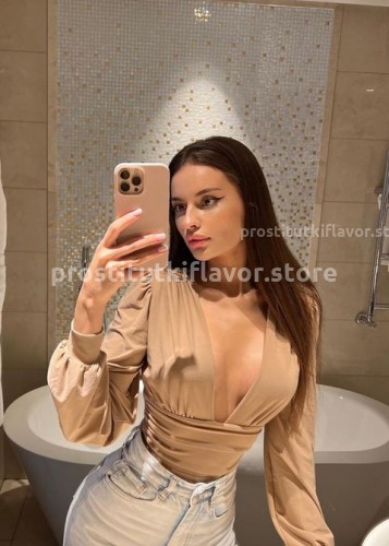 Аня, Г. Данилов