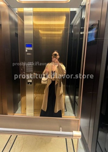 Джоржина, Г. Данилов