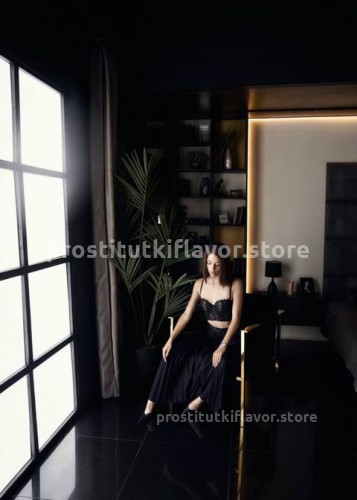 Джоржина, Г. Данилов