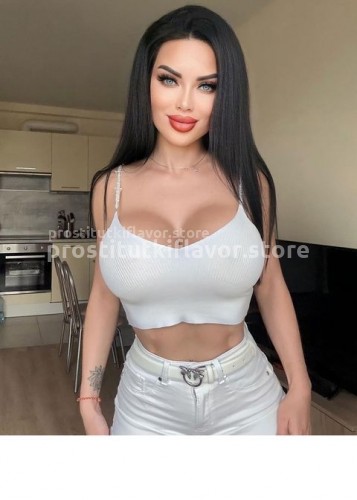 Карина, Г. Данилов