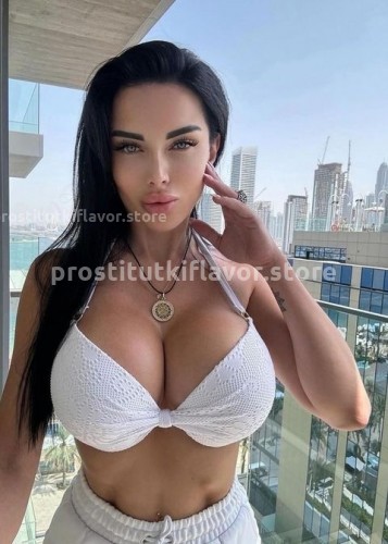 Карина, Г. Данилов