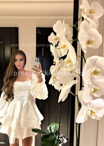 Кира, Г. Данилов