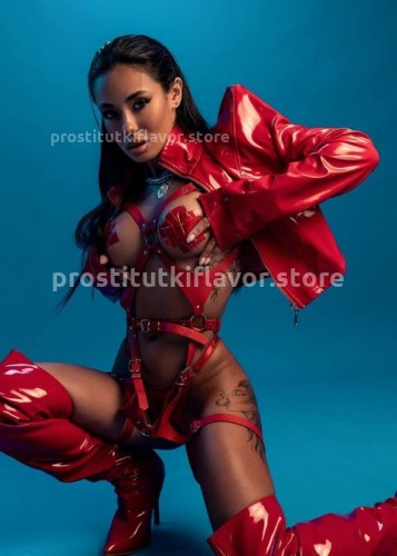 Кира, Г. Данилов