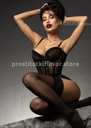 Кристина, Г. Данилов