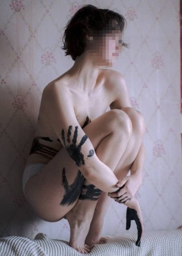 Марина, Г. Данилов