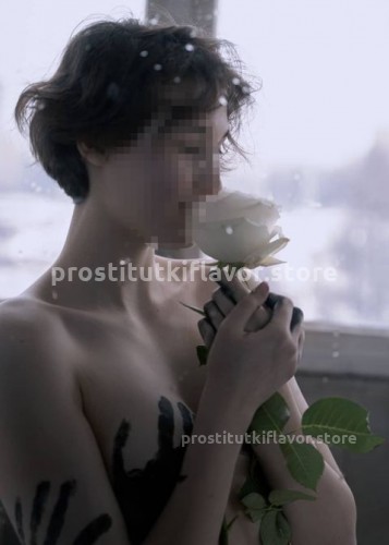 Марина, Г. Данилов