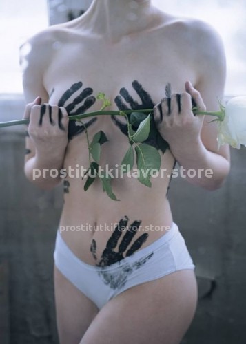 Марина, Г. Данилов