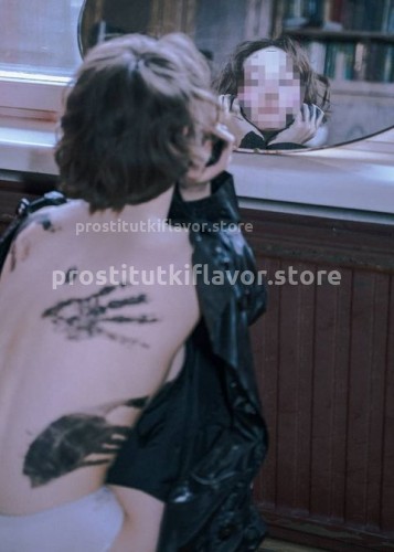 Марина, Г. Данилов