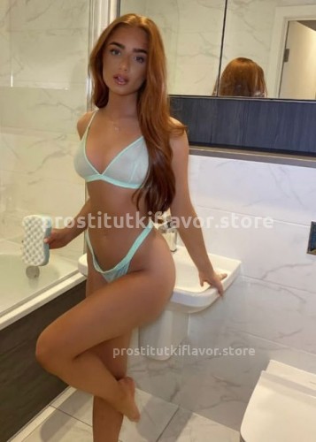 Настасья, Г. Данилов