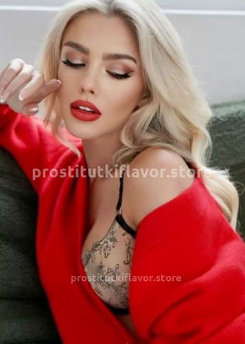 Натали, Г. Данилов