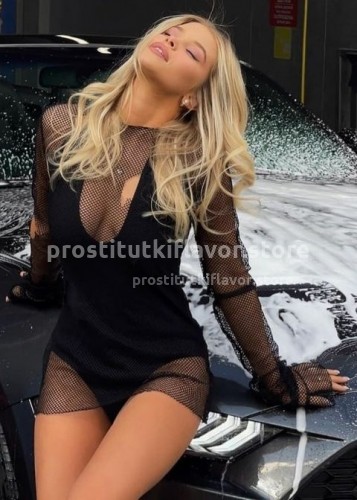 Нелли, Г. Данилов