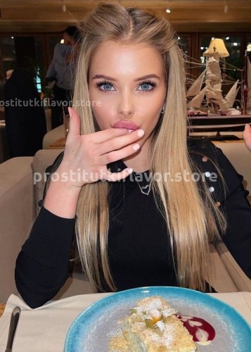 Нелли, Г. Данилов