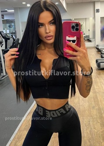 Нелли, Г. Данилов