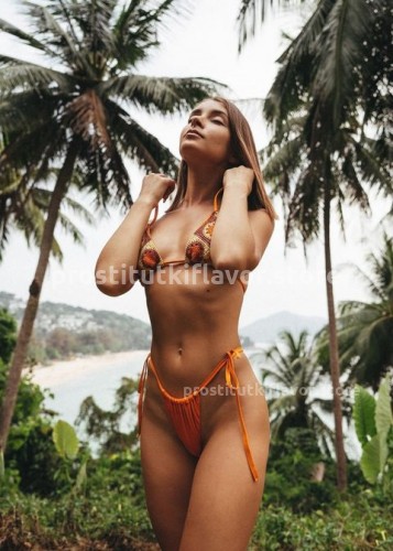 Юля, Г. Данилов